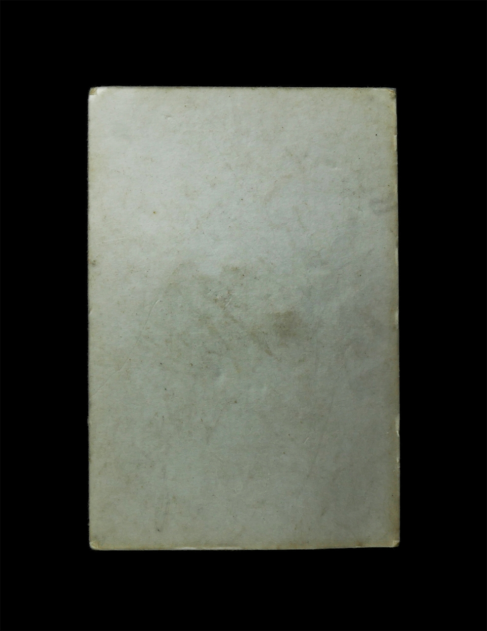 28Apr25 (220)p.jpg - รูปถ่ายหลวงปู่พวน วรมังคโล(พระพิมลพัฒนาทร) วัดช้างหมอบ(วัดมงคลคชาราม) อ.กาบเชิง จ.สุรินทร์ อายุ 86 ปี พ.ศ.2558 ที่ระลึกในงานวันพุทธาภิเษกวัตถุมงคล รุ่ [..] | https://kamulet.in.th